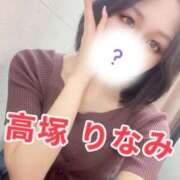 ヒメ日記 2025/05/26 12:19 投稿 高塚りなみ 一夜妻