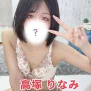 ヒメ日記 2025/05/31 12:18 投稿 高塚りなみ 一夜妻