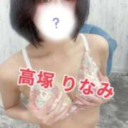 ヒメ日記 2025/06/01 12:32 投稿 高塚りなみ 一夜妻