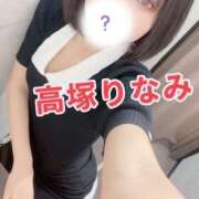 ヒメ日記 2025/06/05 12:39 投稿 高塚りなみ 一夜妻