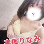 ヒメ日記 2025/06/23 10:29 投稿 高塚りなみ 一夜妻