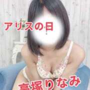 ヒメ日記 2025/07/12 14:29 投稿 高塚りなみ 一夜妻