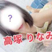 ヒメ日記 2025/07/26 12:49 投稿 高塚りなみ 一夜妻