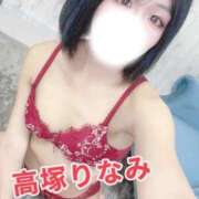 ヒメ日記 2025/07/30 13:12 投稿 高塚りなみ 一夜妻