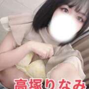 ヒメ日記 2025/08/06 13:39 投稿 高塚りなみ 一夜妻