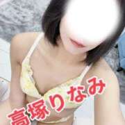 ヒメ日記 2025/08/26 15:10 投稿 高塚りなみ 一夜妻