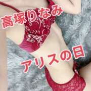 ヒメ日記 2025/09/13 12:19 投稿 高塚りなみ 一夜妻