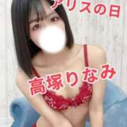 ヒメ日記 2025/09/13 18:29 投稿 高塚りなみ 一夜妻