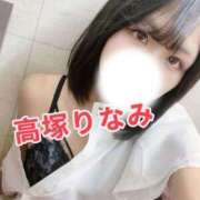 ヒメ日記 2025/09/20 09:29 投稿 高塚りなみ 一夜妻