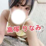 ヒメ日記 2025/09/25 15:49 投稿 高塚りなみ 一夜妻