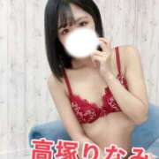 ヒメ日記 2025/09/26 11:29 投稿 高塚りなみ 一夜妻