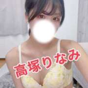 ヒメ日記 2025/09/27 17:29 投稿 高塚りなみ 一夜妻