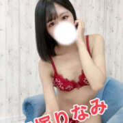 ヒメ日記 2025/10/04 13:46 投稿 高塚りなみ 一夜妻