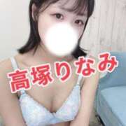 ヒメ日記 2025/10/19 10:22 投稿 高塚りなみ 一夜妻