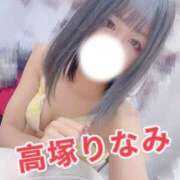 ヒメ日記 2025/10/27 10:29 投稿 高塚りなみ 一夜妻