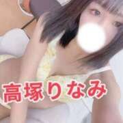 ヒメ日記 2025/10/28 16:45 投稿 高塚りなみ 一夜妻