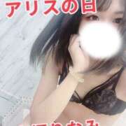 ヒメ日記 2025/11/13 10:21 投稿 高塚りなみ 一夜妻