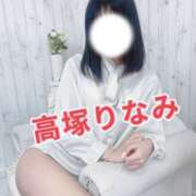 ヒメ日記 2025/11/15 14:09 投稿 高塚りなみ 一夜妻