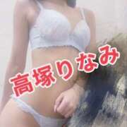 ヒメ日記 2025/11/21 15:09 投稿 高塚りなみ 一夜妻