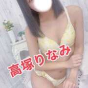 ヒメ日記 2025/11/22 11:39 投稿 高塚りなみ 一夜妻