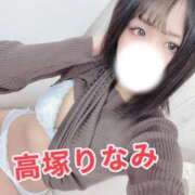 ヒメ日記 2025/11/29 10:49 投稿 高塚りなみ 一夜妻