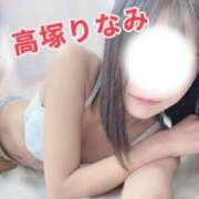 ヒメ日記 2025/11/29 17:39 投稿 高塚りなみ 一夜妻