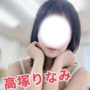 ヒメ日記 2025/11/30 16:09 投稿 高塚りなみ 一夜妻