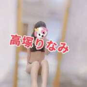 ヒメ日記 2025/12/08 18:09 投稿 高塚りなみ 一夜妻