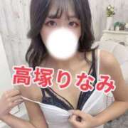 ヒメ日記 2025/12/08 19:39 投稿 高塚りなみ 一夜妻