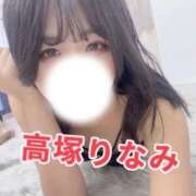 ヒメ日記 2025/12/09 10:59 投稿 高塚りなみ 一夜妻