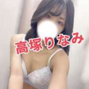 ヒメ日記 2025/12/09 18:09 投稿 高塚りなみ 一夜妻