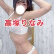 ヒメ日記 2025/12/11 17:39 投稿 高塚りなみ 一夜妻