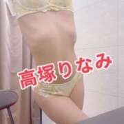 ヒメ日記 2025/12/21 19:39 投稿 高塚りなみ 一夜妻