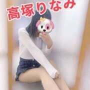 ヒメ日記 2025/12/24 14:09 投稿 高塚りなみ 一夜妻