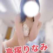 ヒメ日記 2025/12/24 16:09 投稿 高塚りなみ 一夜妻