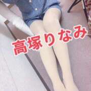 ヒメ日記 2025/12/29 14:09 投稿 高塚りなみ 一夜妻