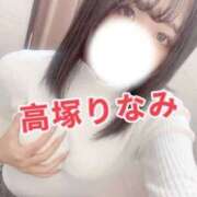 ヒメ日記 2026/01/12 14:09 投稿 高塚りなみ 一夜妻