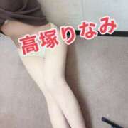 ヒメ日記 2026/02/12 14:39 投稿 高塚りなみ 一夜妻