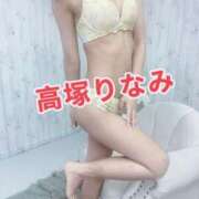 高塚りなみ 気持ちは浦島太郎❤️ 一夜妻