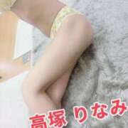ヒメ日記 2026/03/12 13:49 投稿 高塚りなみ 一夜妻