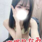 ヒメ日記 2026/03/14 13:39 投稿 高塚りなみ 一夜妻