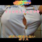 ヒメ日記 2025/04/11 16:15 投稿 みこと 熟女デリヘル倶楽部