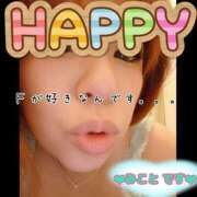 ヒメ日記 2025/04/19 15:15 投稿 みこと 熟女デリヘル倶楽部