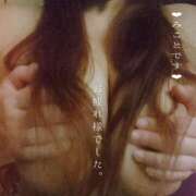 ヒメ日記 2025/04/21 21:02 投稿 みこと 熟女デリヘル倶楽部