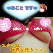 ヒメ日記 2025/04/22 11:15 投稿 みこと 熟女デリヘル倶楽部