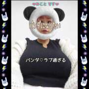 ヒメ日記 2025/04/22 14:15 投稿 みこと 熟女デリヘル倶楽部