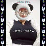 ヒメ日記 2025/05/05 18:02 投稿 みこと 熟女デリヘル倶楽部