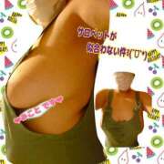 ヒメ日記 2025/05/28 16:00 投稿 みこと 熟女デリヘル倶楽部