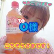 ヒメ日記 2025/06/05 19:02 投稿 みこと 熟女デリヘル倶楽部