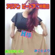 ヒメ日記 2025/06/05 19:15 投稿 みこと 熟女デリヘル倶楽部